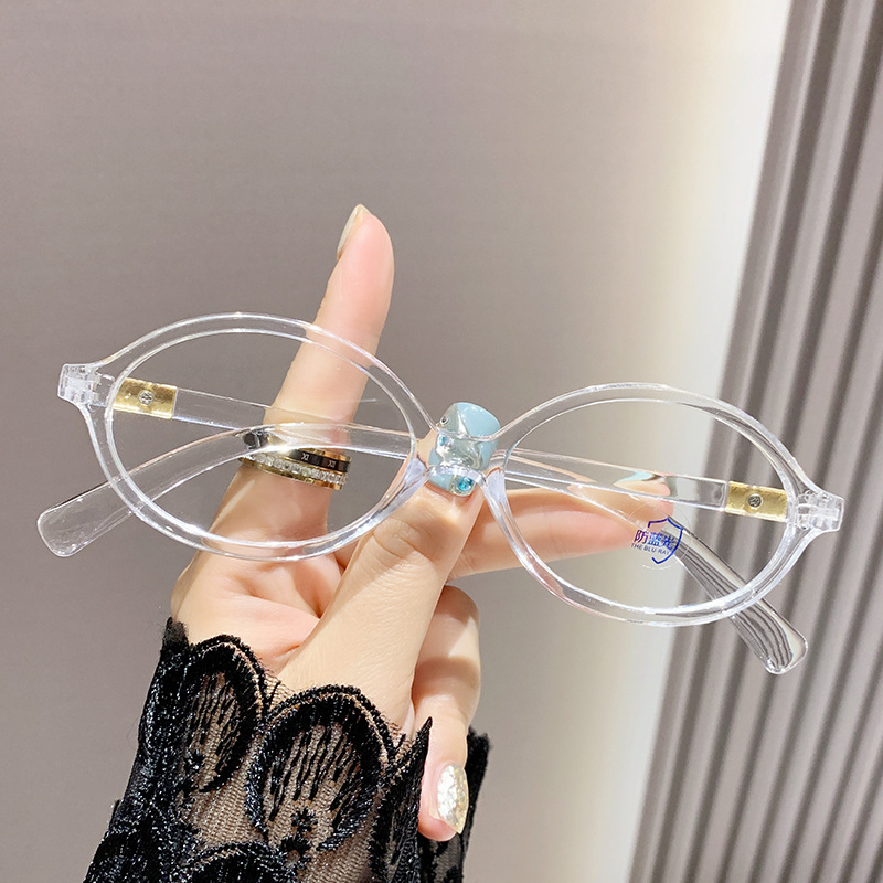 Retro Anti-Blue Light Myopia Glasses for Women