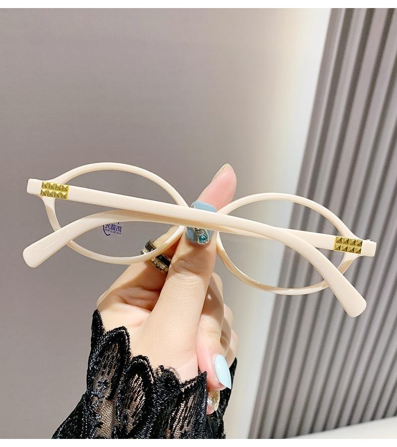 Retro Anti-Blue Light Myopia Glasses for Women